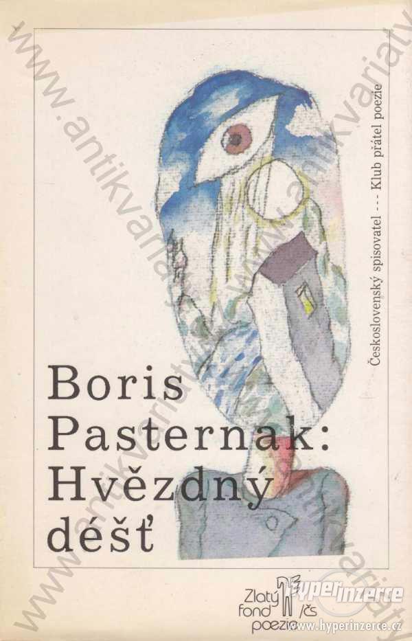 Hvězdný déšť Boris Pasternak 1989 - foto 1