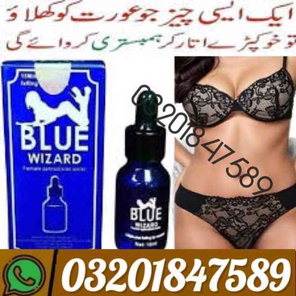 Blue Wizard Drops in Rahim Yar Khan 100$ Call 03201847589 - foto 1