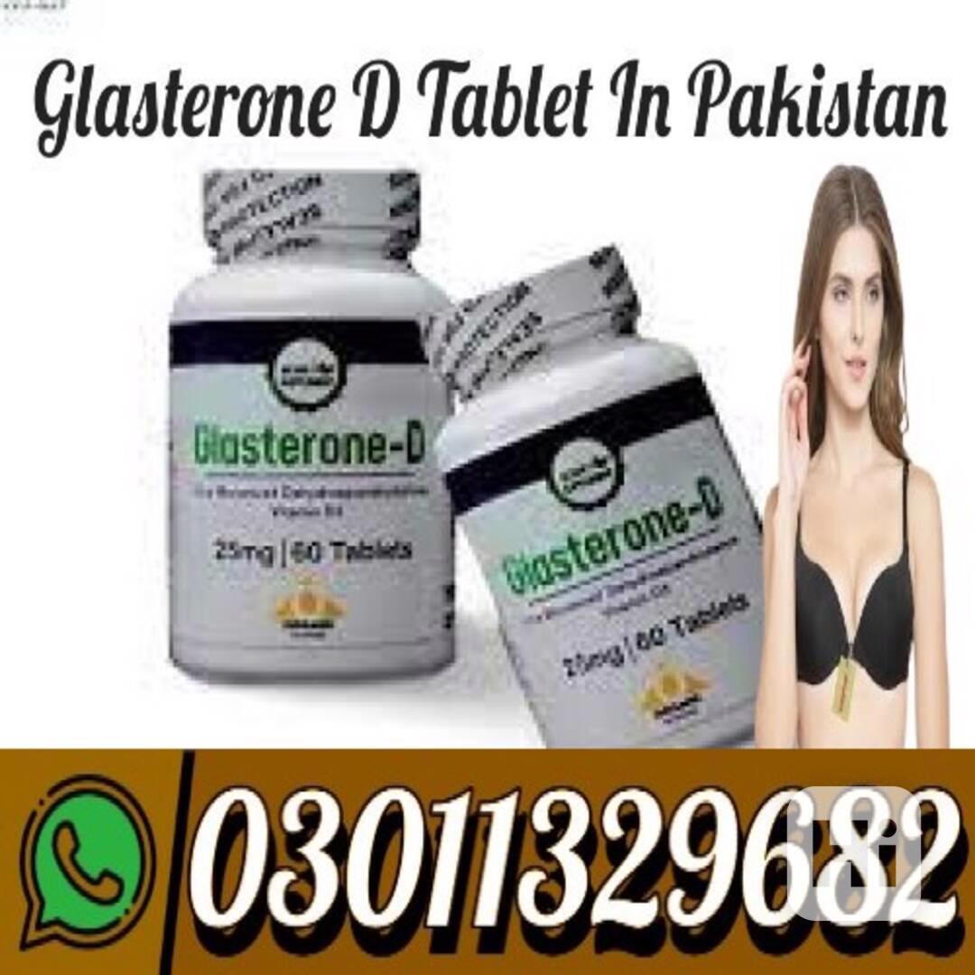 Glasterone D Tablet In Pakistan {03011329682} Best Price... - foto 1