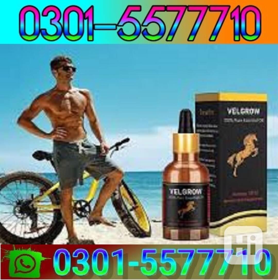 Velgrow Oil In Sargodha ?????|||| 03015577710 - foto 1