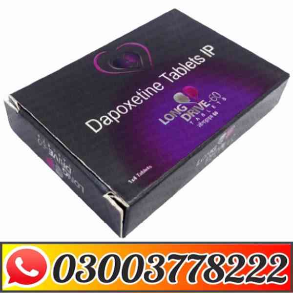 Dapoxetine Tablets in Pakistan | 03003778222