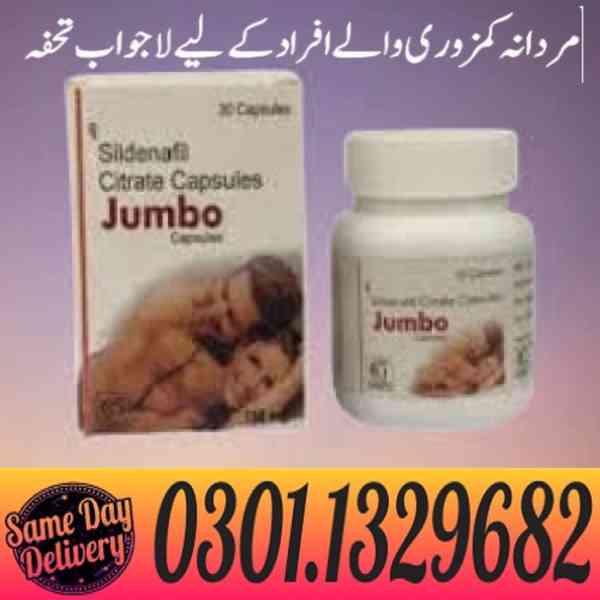 Jumbo 30 Capsule 150mg in Pakistan[0301.1329682]  - foto 1