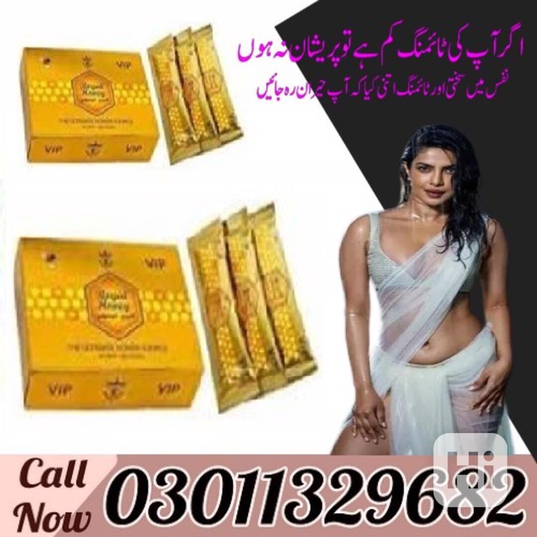 VIP Royal Honey In Pakistan  .!. 03011329682 .!. Shop Now - foto 1