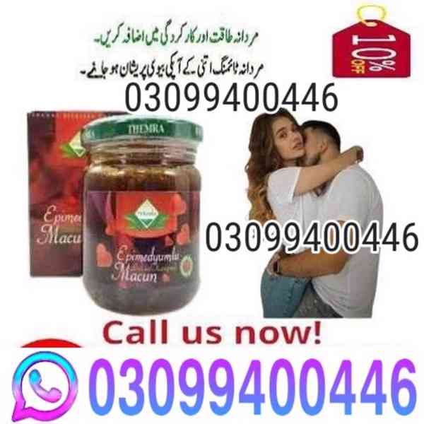 Epimedium Macun In Karachi | 03099400446