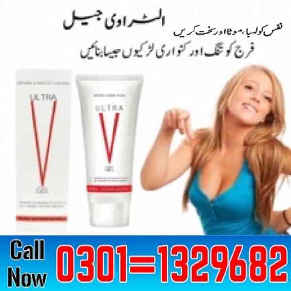 Ultra V Gel Price in Pakistan  !! 0301=1329682 = ORDER NOW! - foto 1