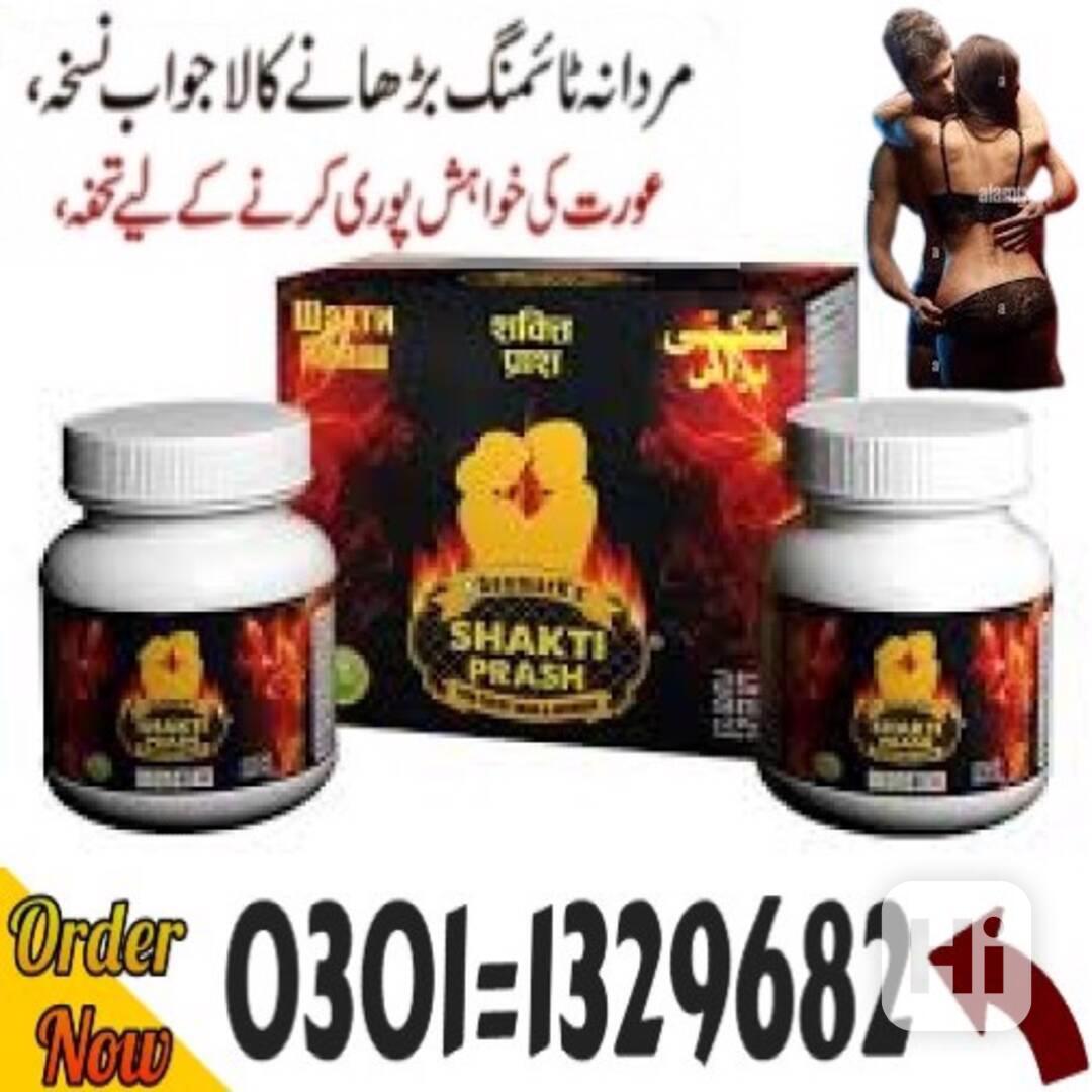 Shakti Prash in Pakistan #0301=1329682# Shop Now # - foto 1