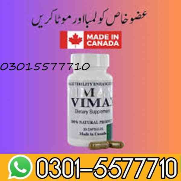 Vimax Capsules In Peshawar | 03015577710 - foto 1