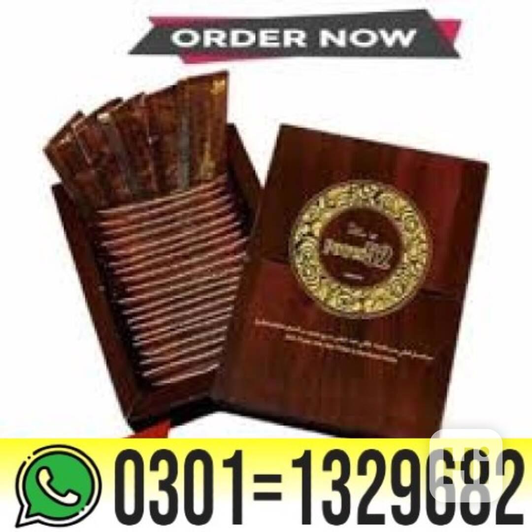 Royal Honey Power 52 in Pakistan { 0301=1329682 } Order Now! - foto 1