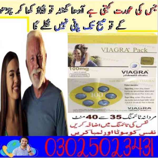 Viagra Tablets In Gujrat ~ 03025023431 ~ Online Delivery - foto 1