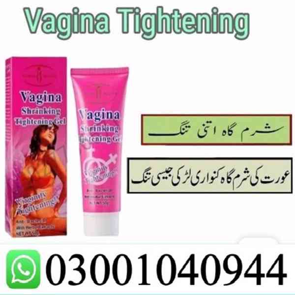 Vagina Tightening Cream in Hyderabad ! 0300.1040944 ! Shop N - foto 1