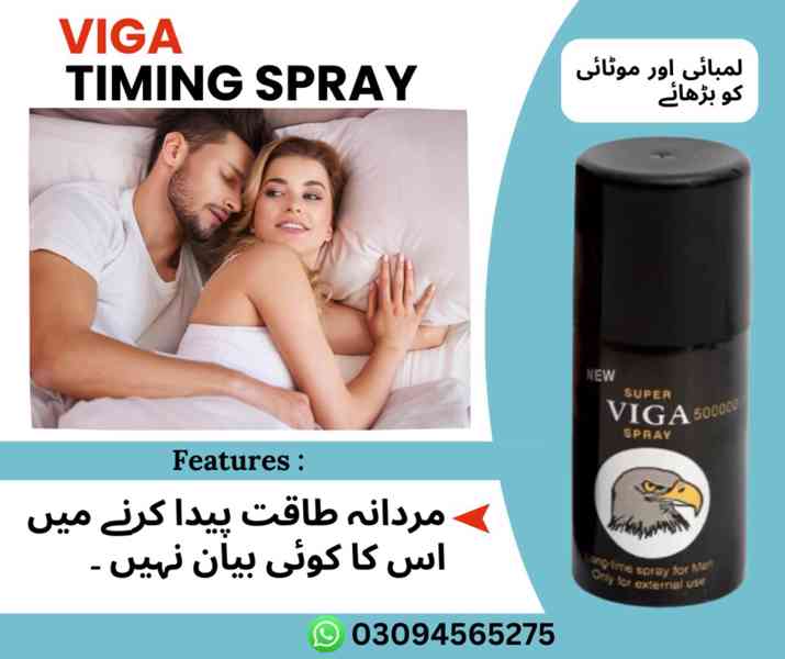 Super VIGA 50000 Delay Spray for Men | Last Longer in Bed |  - foto 2