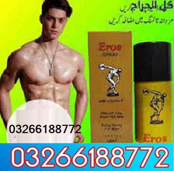 Eros Delay Spray In Lahore | 03266188772 - foto 1