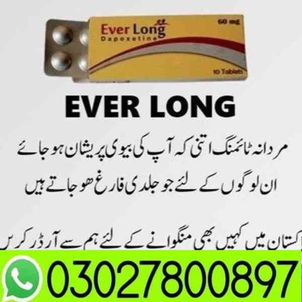 Everlong Tablets in Rawalpindi ( 03027800897