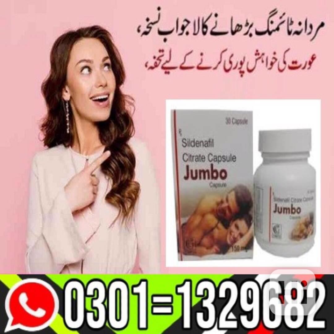 Jumbo 30 Capsule 150mg in Pakistan [0301=1329682] Natural Pr - foto 1