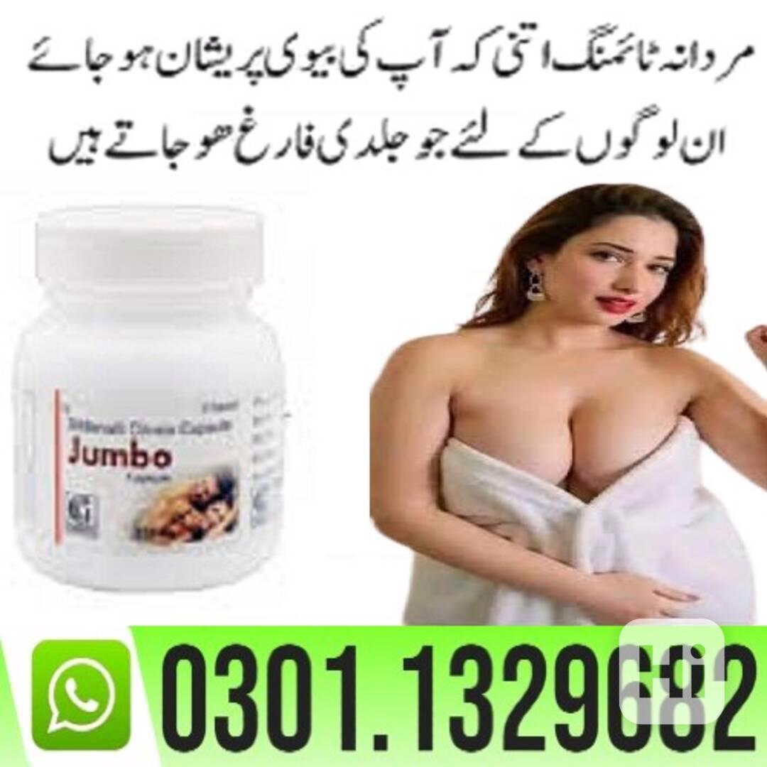 Jumbo 30 Capsule 150mg in Pakistan {0301=1329682} 100% Origi - foto 1