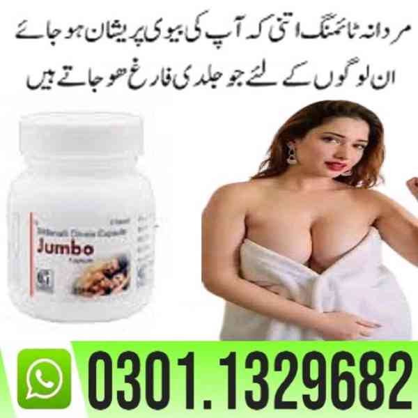 Jumbo 30 Capsule 150mg in Pakistan {0301=1329682} 100% Origi - foto 1