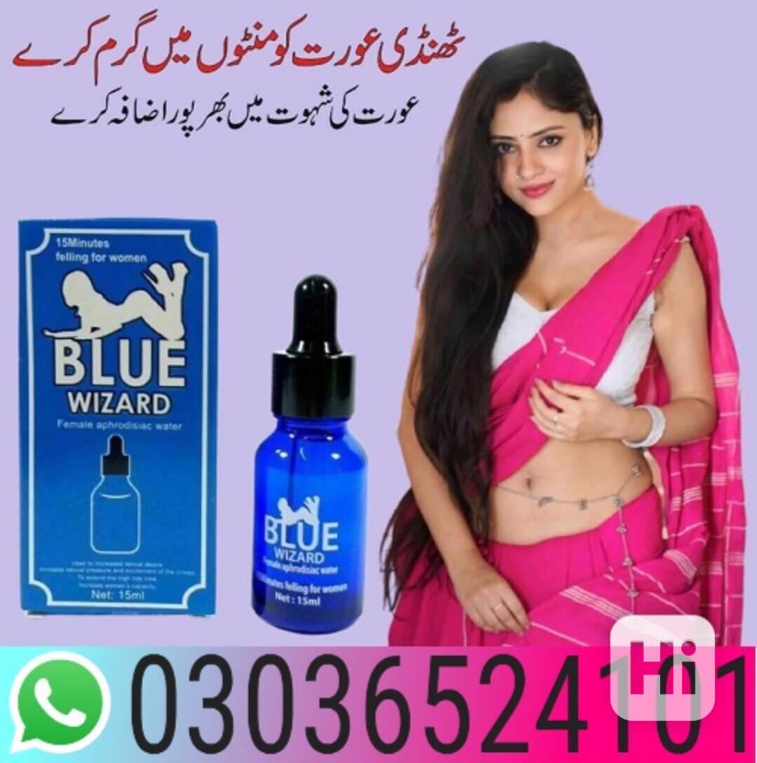 Blue wizard drops in Sargodha (((000))) 03036524101 - foto 1