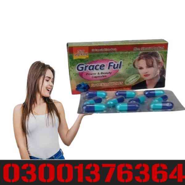 Catapres 100 Tablets In Larkana  | 0300-1376364 - Buy Now - foto 4