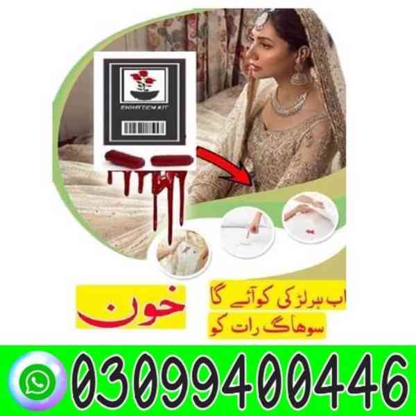 Eighteen Virgin Kit In Pakistan ? 0309?9400446?