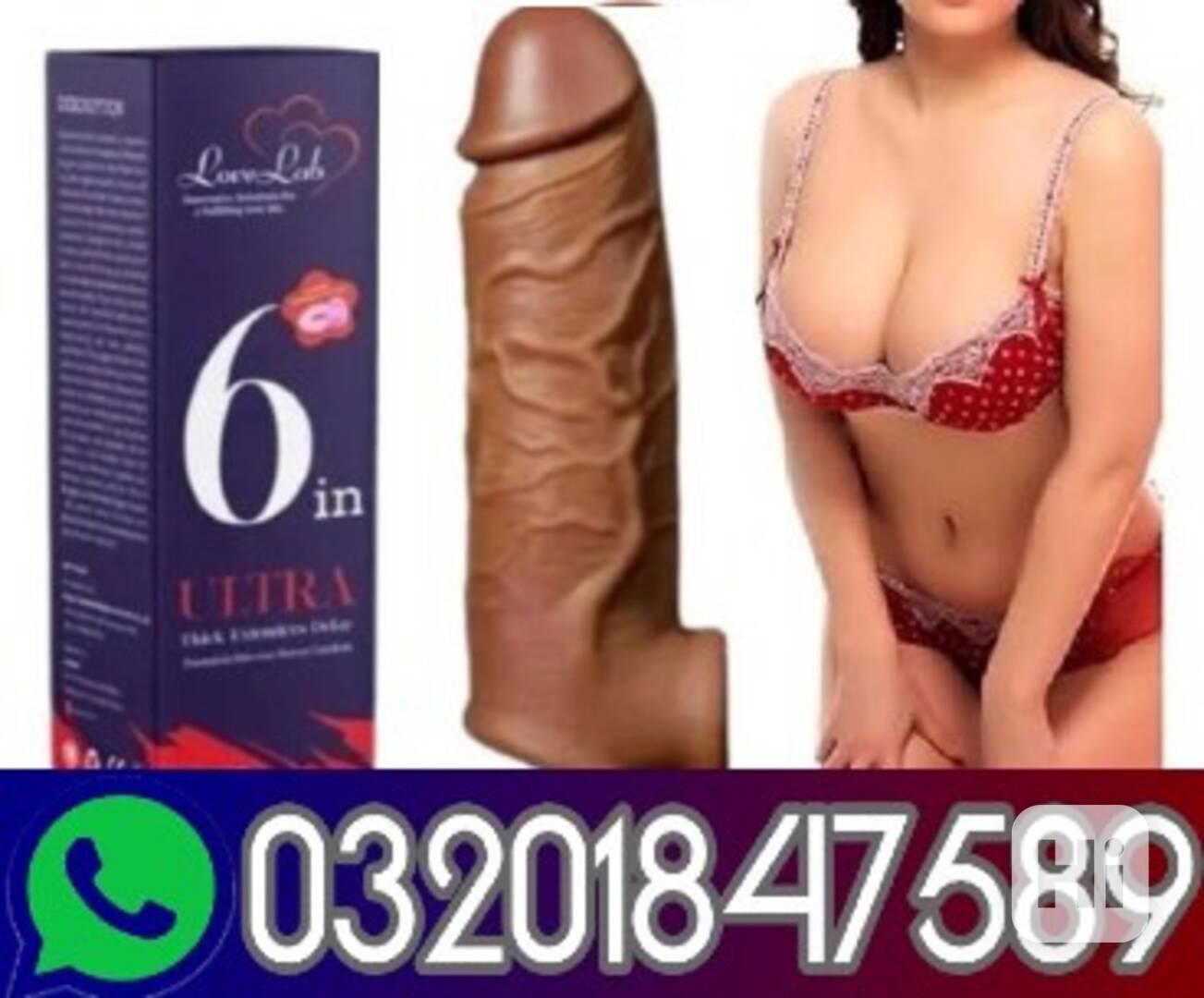 silicone-condom-in-Islamabad  && 03201847589 - foto 1
