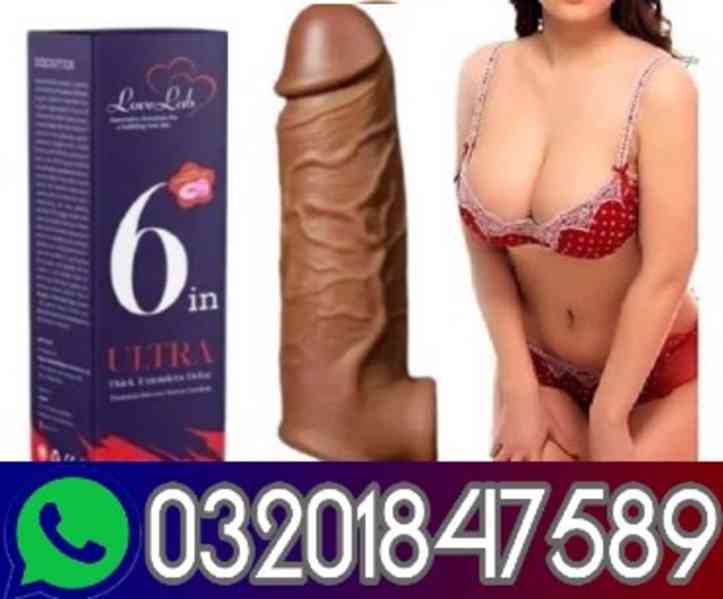 silicone-condom-in-Islamabad  && 03201847589 - foto 1