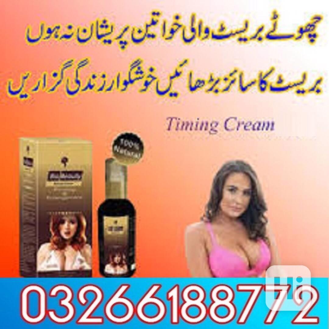 Bio Beauty Breast Cream In Islamabad | 03266188772 - foto 1