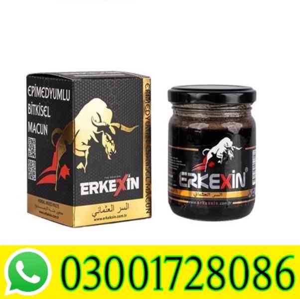 Erkexin Epimedium Macun in Multan # 03001728O86 # Order No
