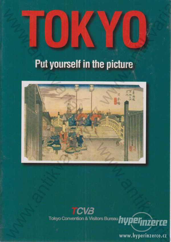 Tokyo Put yourself in the picture 1999 - foto 1