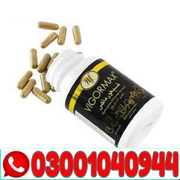 Vigormax Capsule in Sialkot { 03001040944 } Order now - foto 1