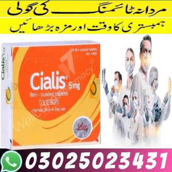 cialis 5mg Tablets In Faisalabad Urgent Sale ( 03025023431 ) - foto 1