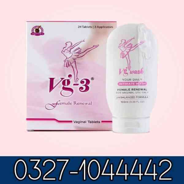 Vg 3 Tablets In Pakistan / 03271044442