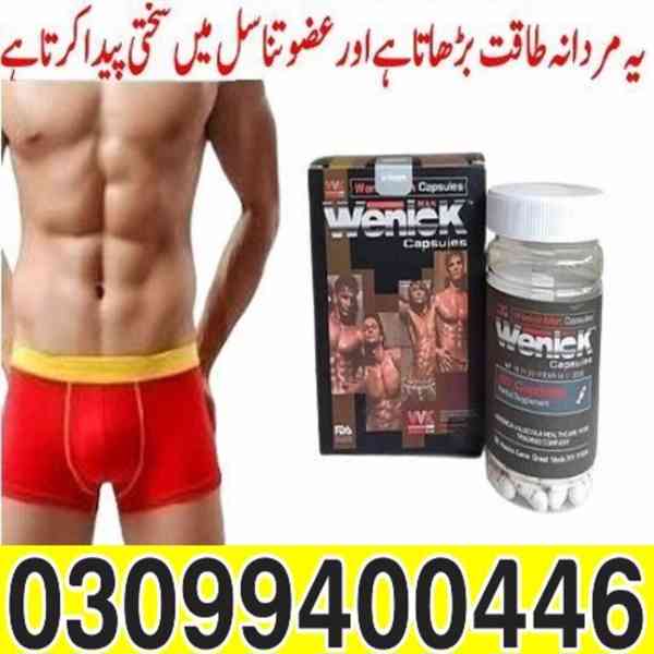 Wenick Capsules in Islamabad ^ 0309%9400446 - foto 1