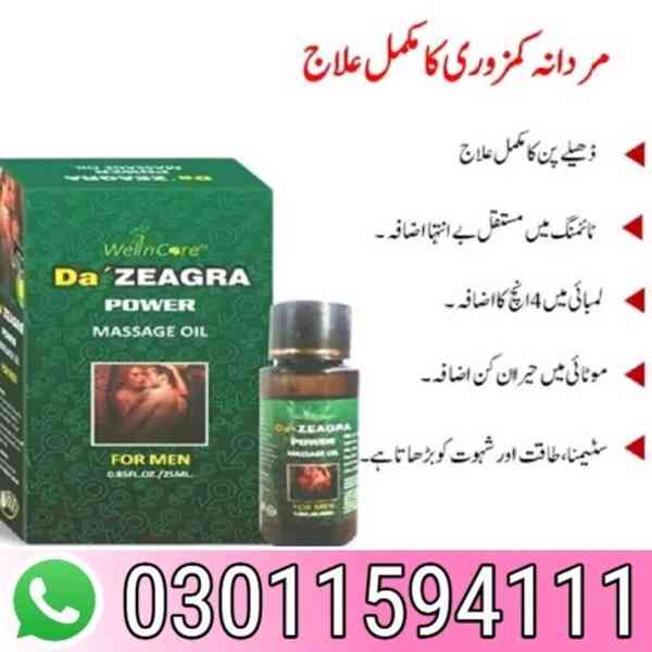 Da ZEAGRA Power Massage Oil im multan- 03011594111 - foto 6