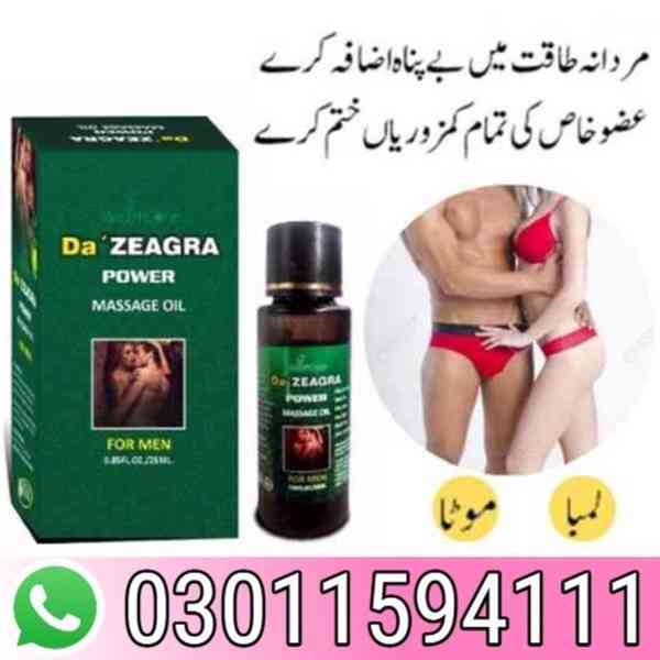 Da ZEAGRA Power Massage Oil im multan- 03011594111 - foto 7