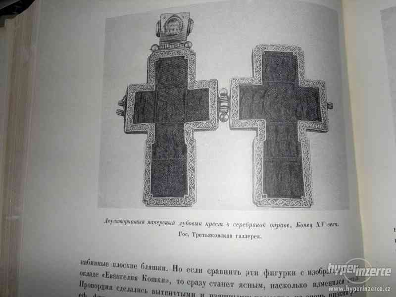 Knihy o historii Ruského umění - foto 2
