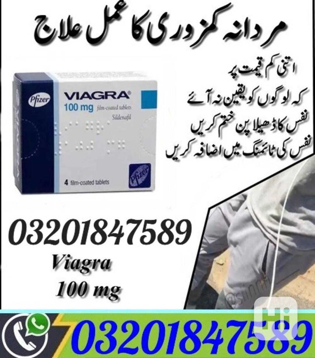 Viagra Tablets in Sheikhupura order karo - 03201847589 - foto 1