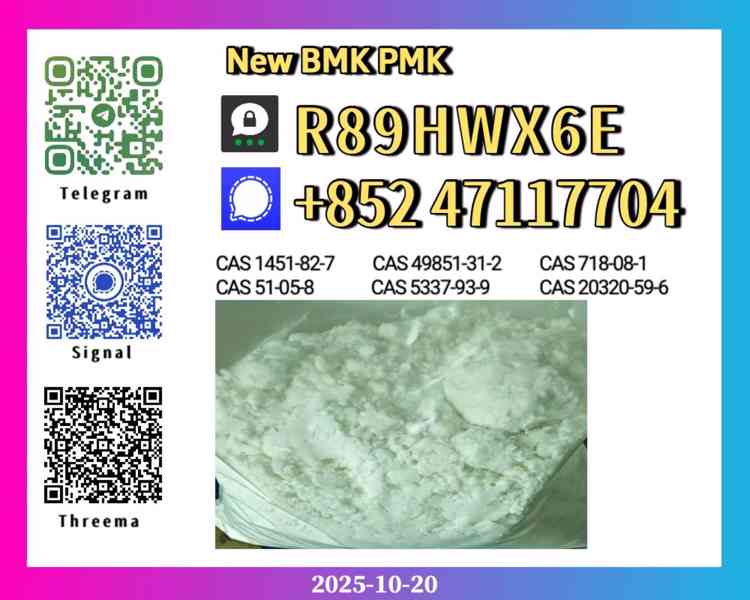 Enhanced Quality New PMK Oil 28578-16-7+ BMK 5449-12-7 - foto 1