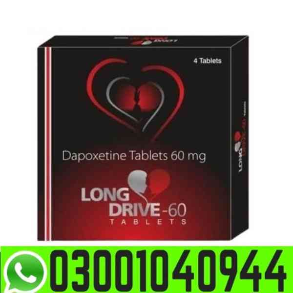 Long Drive Tablet in Karachi - 03001040944 - Order now