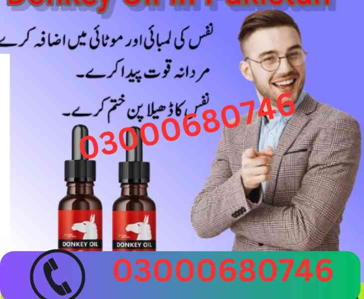 Donkey Oil Price in Gujranwala 03000680746 - foto 2