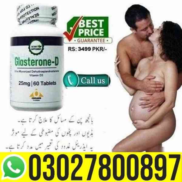 Glasterone D Supplement in Pakistan ^ 03027800897 ^ Buy now