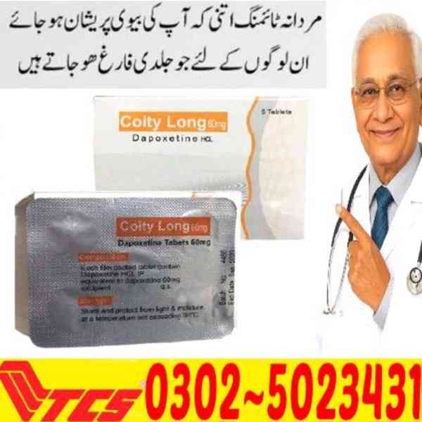 Coity Dapoxetine Tablets in Hyderabad $ 03025023431 # Online - foto 2