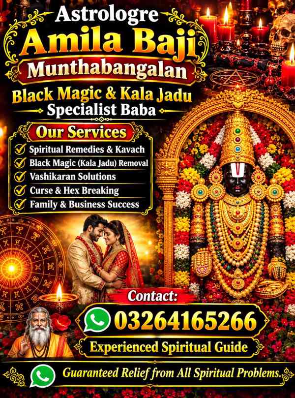 Black magic Top Authentic Amil Baba for Kala Jadu, Top uk - foto 2