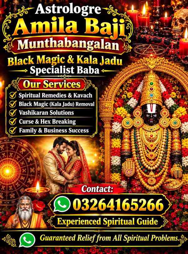 Black magic Top Authentic Amil Baba for Kala Jadu, Top uk - foto 3