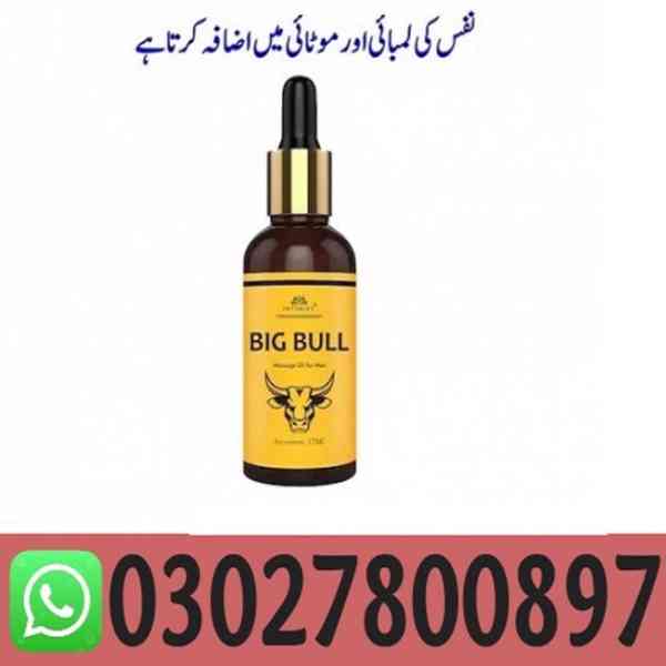 Big Bull Massage Oil Price in Pakistan ~ 030278OO897