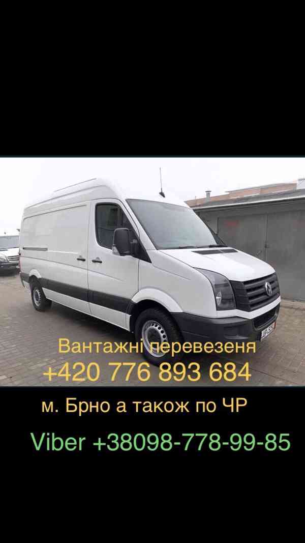 Stěhování, vyklízení, autodoprava - foto 2
