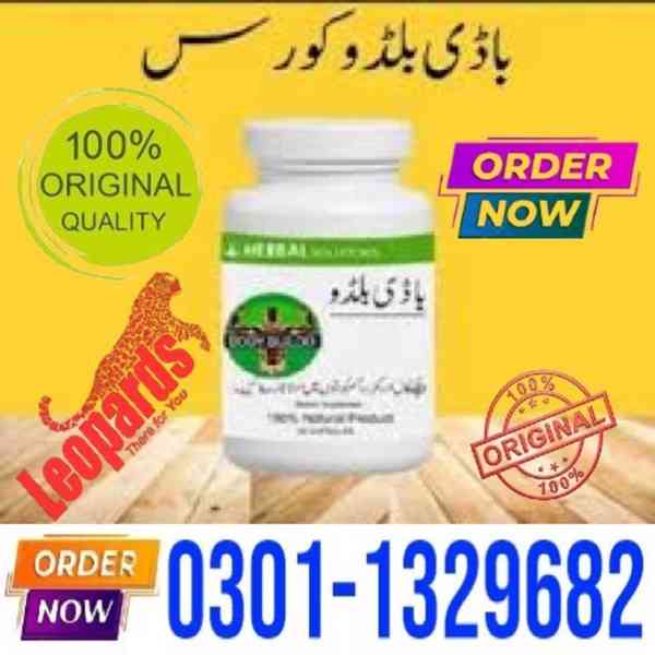 Body Buildo Course in Pakistan <<0301-1329682 Best Price