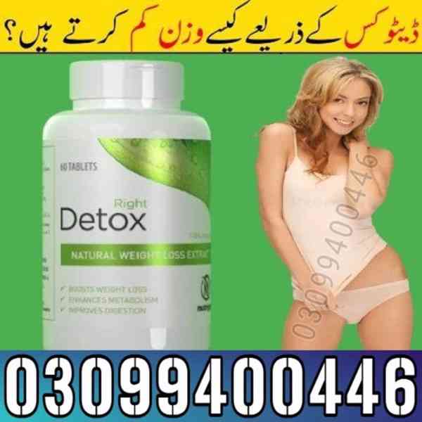 Right Detox Tablets in Karachi #  0309*9400446