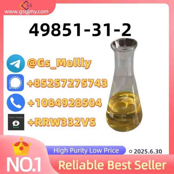 Exclusive New PMK Oil Deals – Bulk Orders Welcome | Ships Gl - foto 3