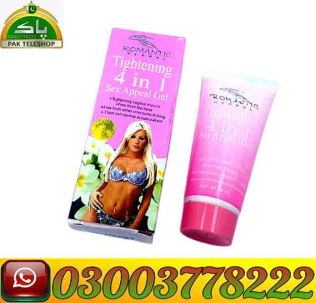 Vagina Tightening Gel Price In Pakistan | 03003778222