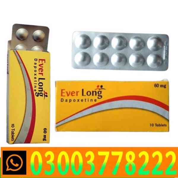 Everlong Tablet In Jhang- 03003778222  - foto 26